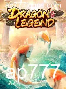 Explorando o Fascinante Mundo de DragonLegend